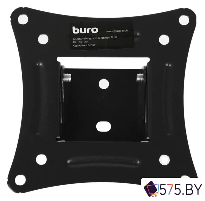 Кронштейн для телевизора Buro TLS0 в магазине 575.by