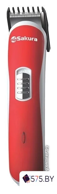 Триммер для бороды и усов Sakura SA-5526R в магазине 575.by