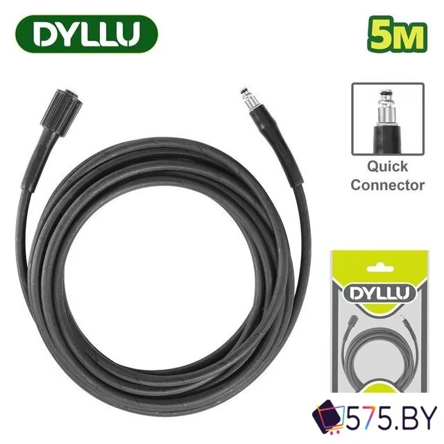 Шланг высокого давления Dyllu DTXN3915 в магазине 575.by