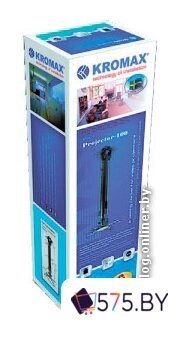 Кронштейн для проектора Kromax PROJECTOR-100 в магазине 575.by