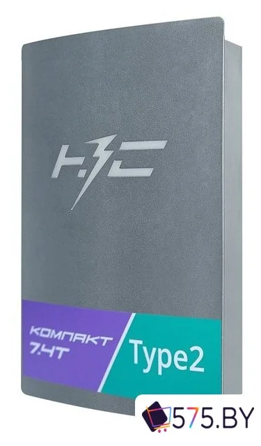 Зарядная станция НЗС Компакт 7.4 Т в магазине 575.by