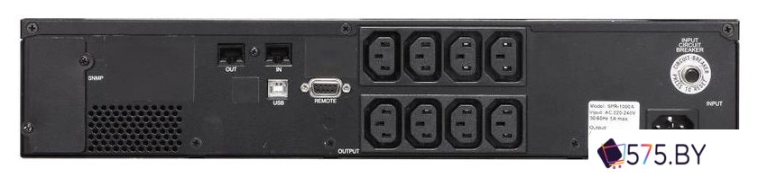 Источник бесперебойного питания Powercom Smart King Pro+ SPR-1000 LCD в магазине 575.by