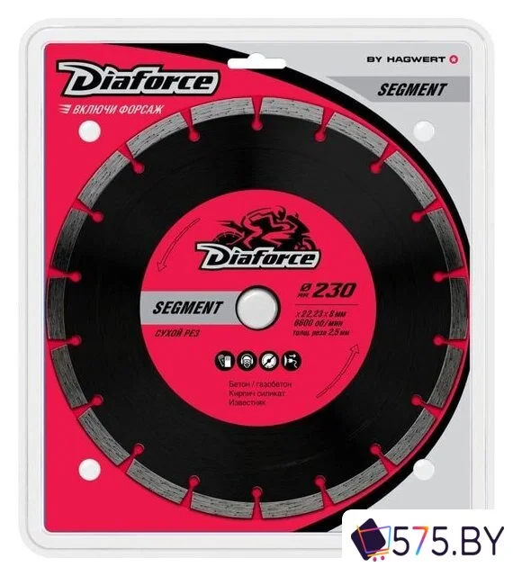 Отрезной диск алмазный  Diaforce Segment 500230 в магазине 575.by