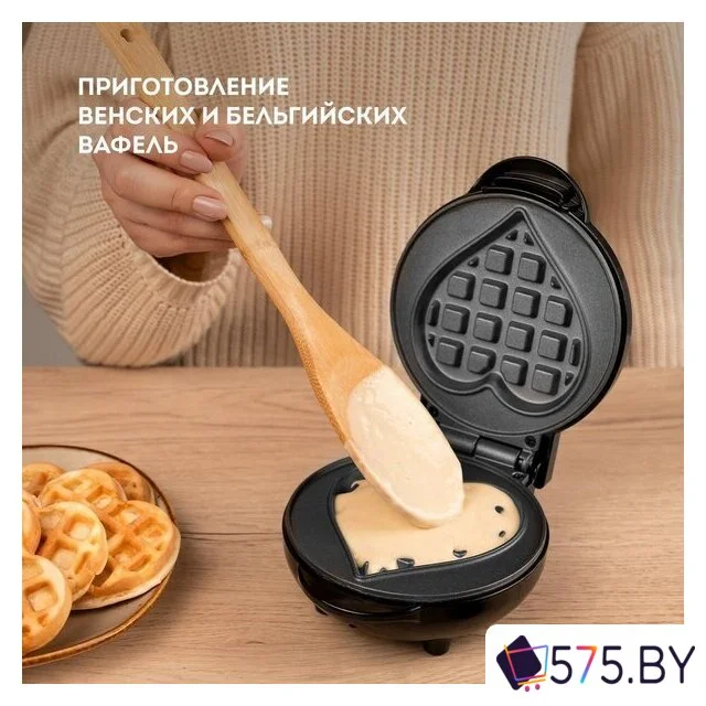 Вафельница Galaxy Line GL2980 в магазине 575.by