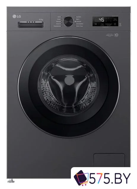 Стиральная машина LG F2Y1WS6J в магазине 575.by