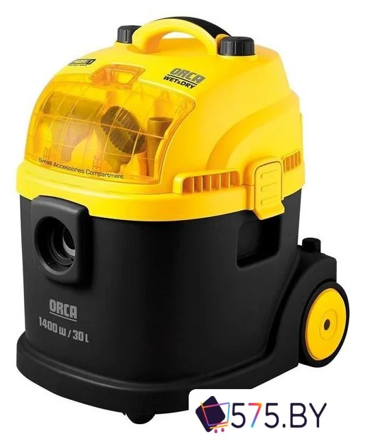 Пылесос Sencor SVC 3001 ORCA в магазине 575.by