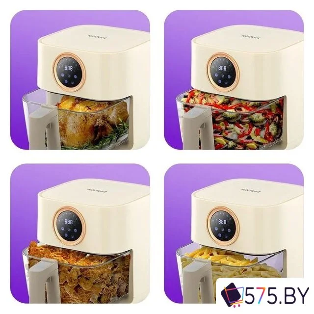 Аэрогриль (аэрофритюрница) Kitfort KT-2258 в магазине 575.by