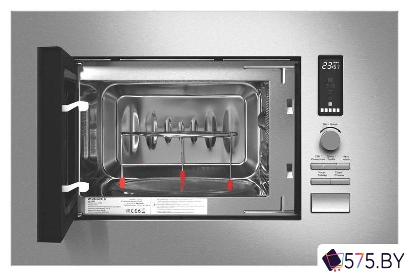 Микроволновая печь MAUNFELD JBMO820GS01 в магазине 575.by