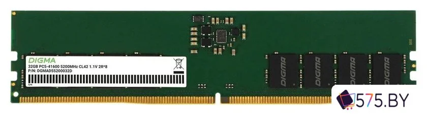 Оперативная память Digma 32ГБ DDR5 5200 МГц DGMAD55200032D в магазине 575.by