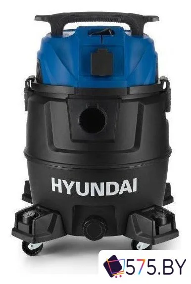Пылесос Hyundai HYV 3013 в магазине 575.by