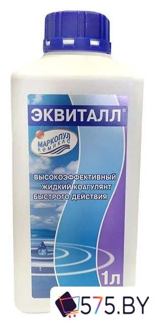 Химия для бассейна Маркопул Кемиклс Эквиталл 1 л в магазине 575.by