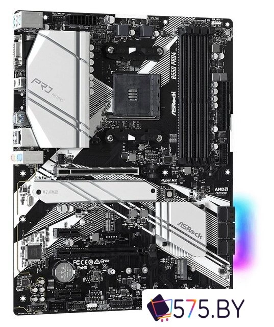 Материнская плата ASRock B550 Pro4 в магазине 575.by