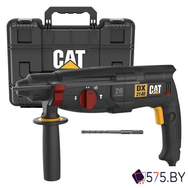 Перфоратор CAT DX2140 (кейс) в магазине 575.by