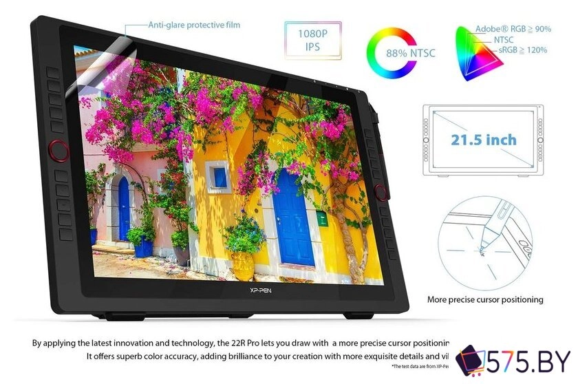 Графический монитор XP-Pen Artist 22R Pro в магазине 575.by