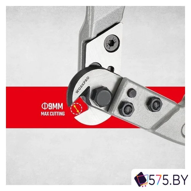 Кабелерез Workpro 330мм WP216016 в магазине 575.by