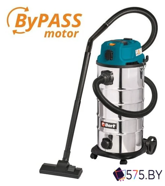 Пылесос Bort BSS-1640-STORM в магазине 575.by