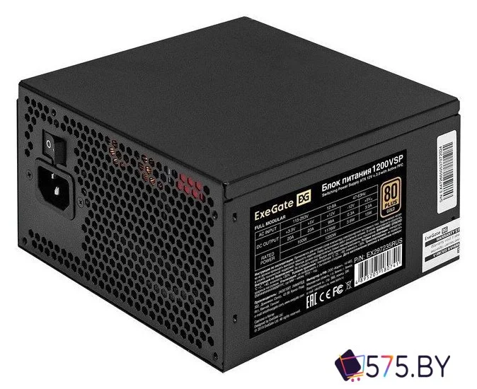 Блок питания ExeGate 1200VSP FC EX297235RUS в магазине 575.by