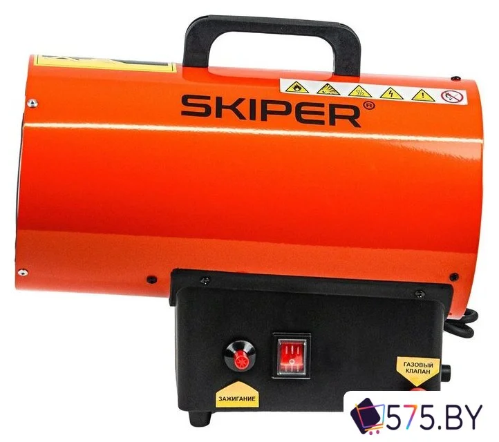 Газовая тепловая пушка Skiper GH-15000 в магазине 575.by