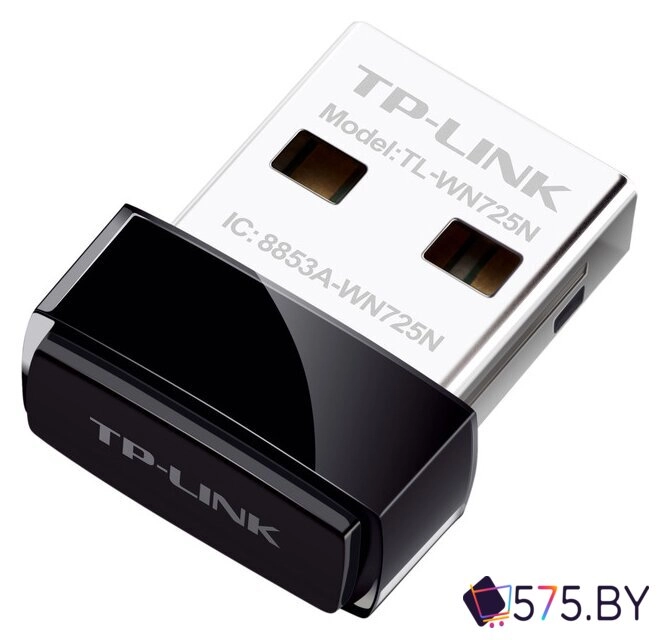 Wi-Fi адаптер TP-Link TL-WN725N в магазине 575.by