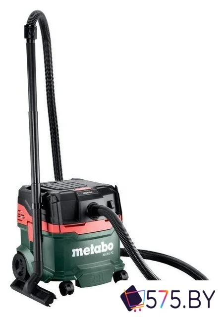 Пылесос Metabo AS 20 L PC 602083000 в магазине 575.by