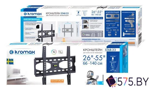 Кронштейн для телевизора Kromax STAR-33 в магазине 575.by