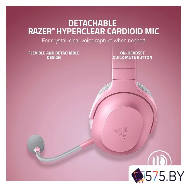 Наушники Razer Barracuda X 2022 (розовый) в магазине 575.by