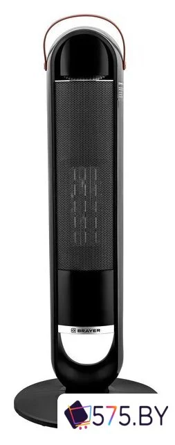Тепловентилятор Brayer BR4862 в магазине 575.by