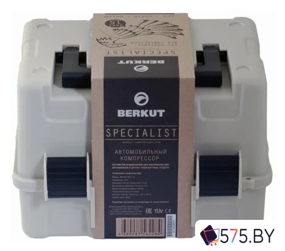 Автомобильный компрессор Беркут SPEC-15 в магазине 575.by