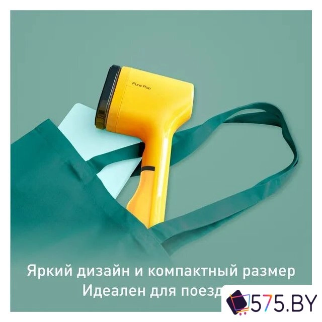 Отпариватель Tefal Pure Pop DT2026E1 в магазине 575.by