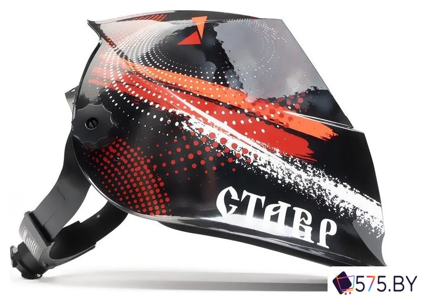 Сварочная маска Stavr (Ставр) МС-2/13Р в магазине 575.by