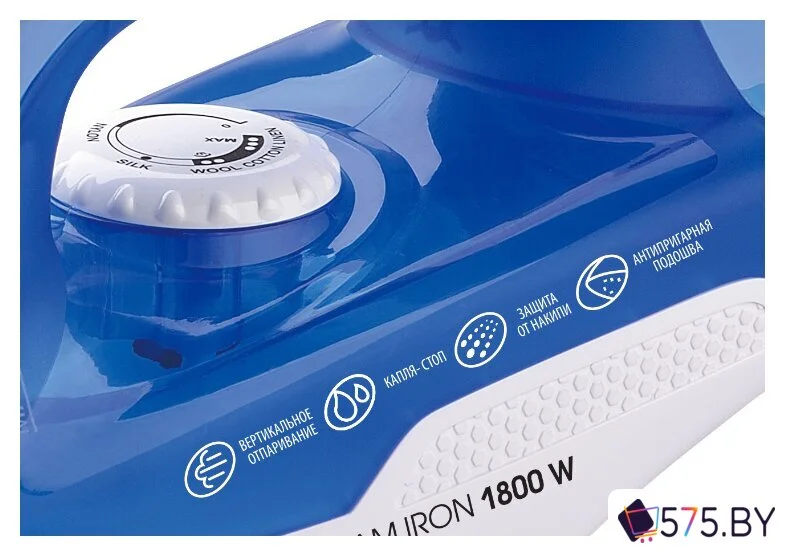 Утюг CENTEK CT-2348 (голубой) в магазине 575.by