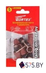 Шлифлента Wortex ETDA3215018 в магазине 575.by