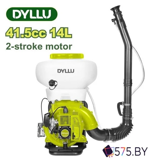 Бензиновый опрыскиватель Dyllu DTKN1A41 в магазине 575.by
