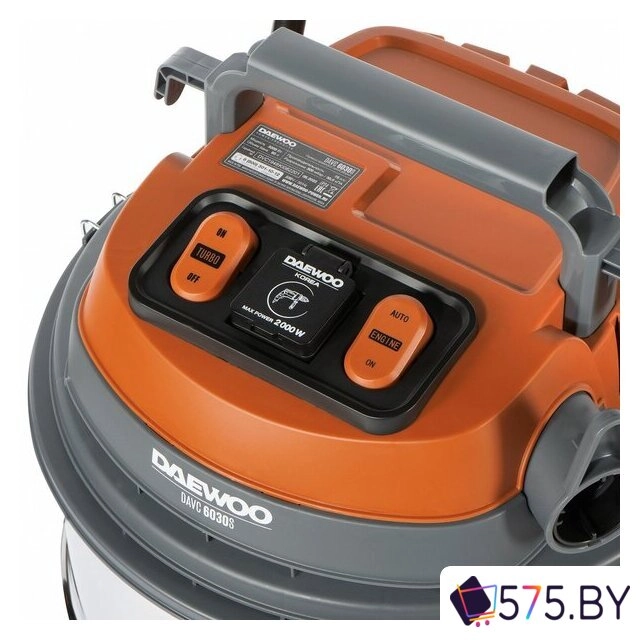 Пылесос Daewoo Power DAVC 6030S в магазине 575.by