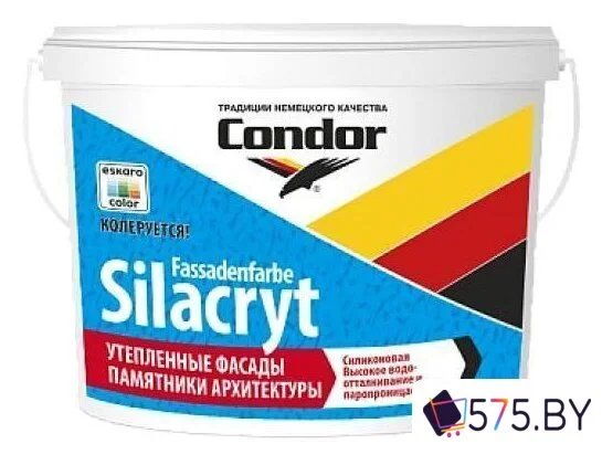 Краска Condor Fassadenfarbe Silacryt 7.5 кг (белый) в магазине 575.by