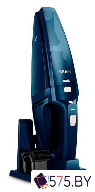Пылесос Kitfort KT-5178 в магазине 575.by