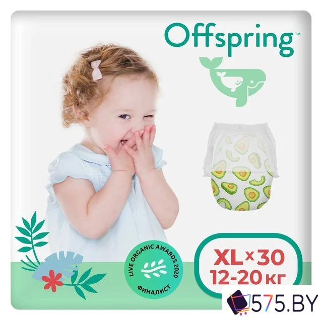 Трусики-подгузники Offspring XL 12-20кг Авокадо (30 шт) в магазине 575.by