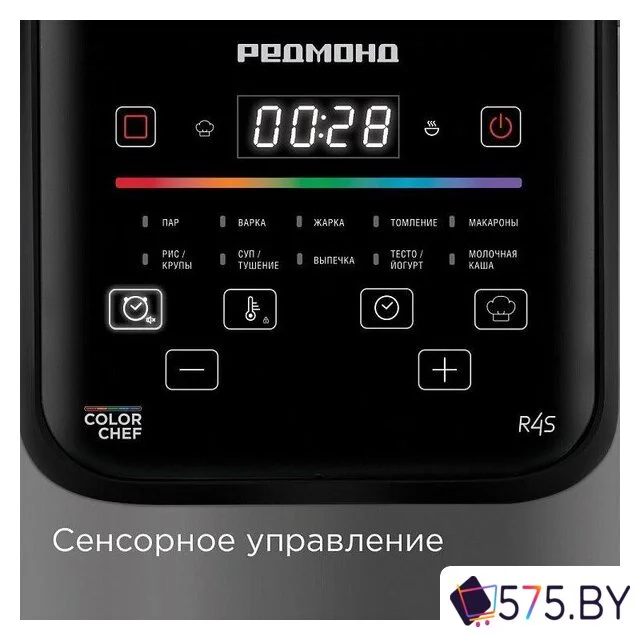 Мультиварка Redmond (Редмонд) SkyCooker MC124S в магазине 575.by