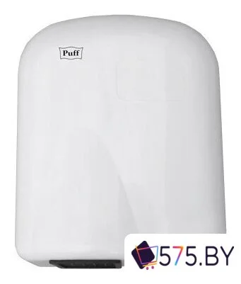 Сушилка для рук Puff 165 в магазине 575.by