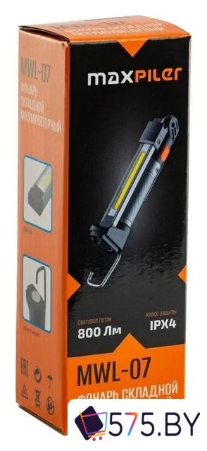 Фонарь MaxPiler MWL-07 в магазине 575.by
