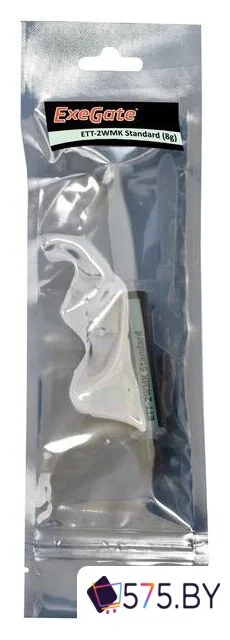 Термопаста ExeGate ETТ-2WMK Standard EX282352RUS (8 г) в магазине 575.by