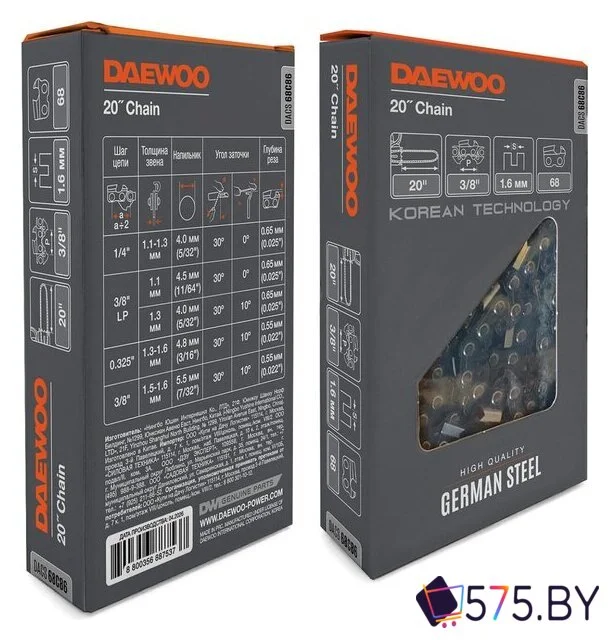 Цепь для пилы Daewoo Power DACS 68C86