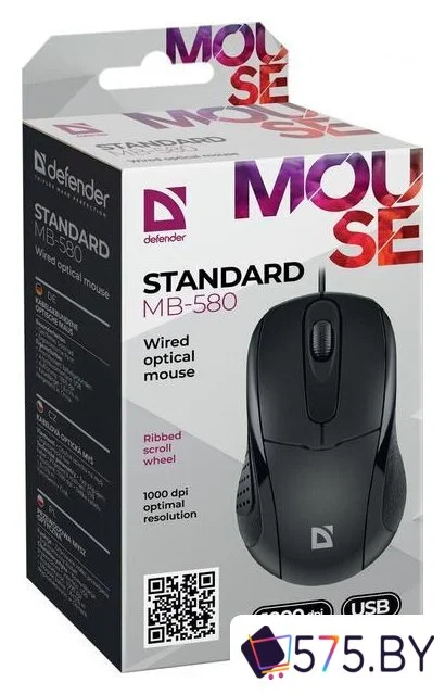 Мышь Defender Standard MB-580 в магазине 575.by