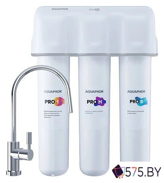 Стационарная система "под мойкой" АКВАФОР ECO H Pro в магазине 575.by