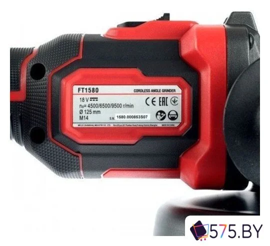 Угловая шлифмашина Felisatti FT15808 (с 2-мя АКБ, кейс) в магазине 575.by