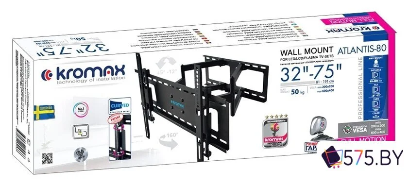 Кронштейн для телевизора Kromax ATLANTIS-80 (черный) в магазине 575.by