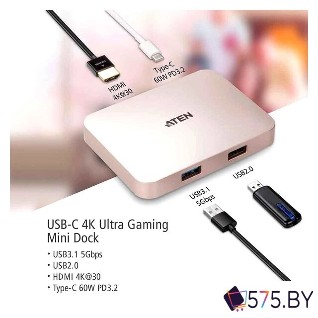 Док-станция Aten UH3235-AT в магазине 575.by