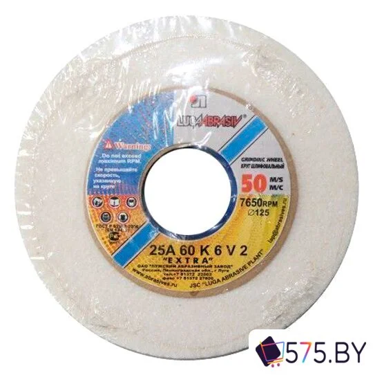 Шлифовальный круг LugaAbrasiv 150x20x12.7 25A 60 K-L 6 V 50 в магазине 575.by