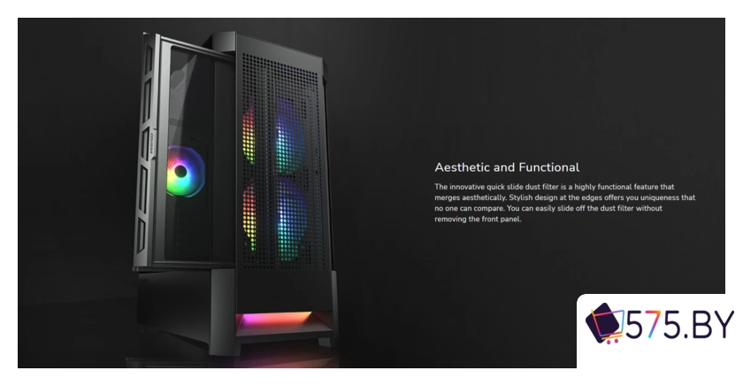 Корпус Cougar Airface RGB CGR-5ZD1W-AIR-RGB в магазине 575.by