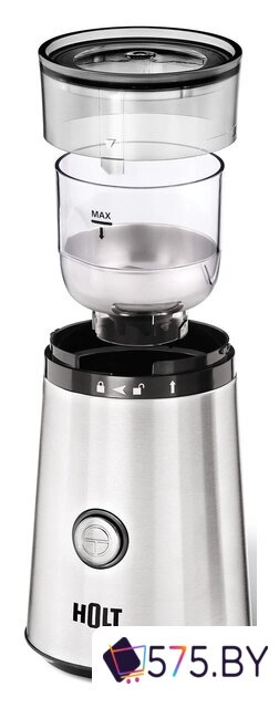 Электрическая кофемолка Holt HT-CGR-006 в магазине 575.by